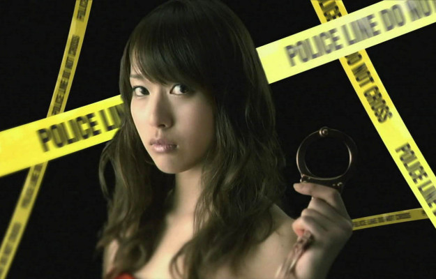 Erika Toda pic #302697
