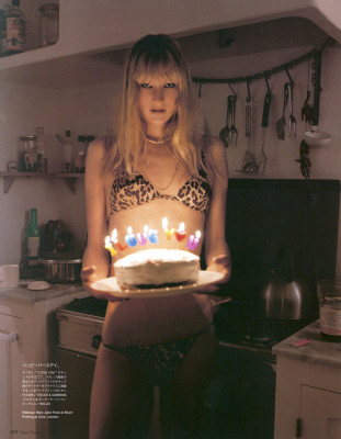 Erika Wall-Vogue 2003