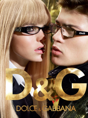 Erin Heatherton pic #411685