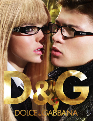 photo 17 in Erin Heatherton gallery [id181734] 2009-08-05 00:00:00