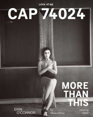 Erin OConnor for CAP 74024 10th Year Anniversary 2024