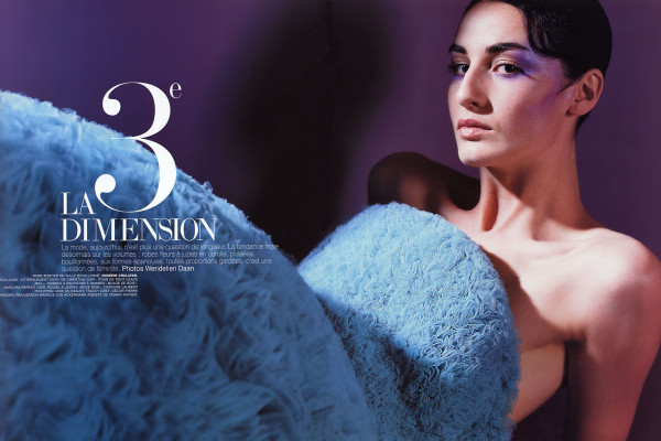 Erin OConnor pic #4236