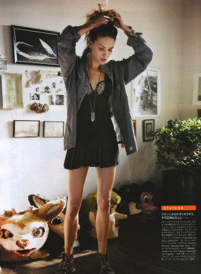 Erin Wasson pic #105701