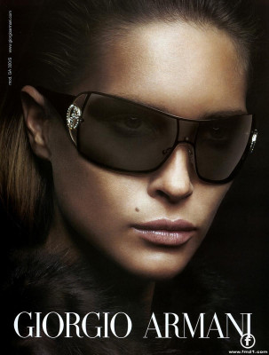 Erin Wasson pic #226979