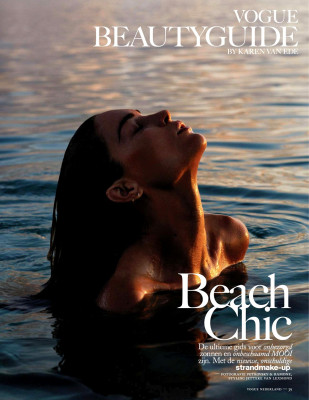 photo 18 in Erin gallery [id645734] 2013-07-02 00:00:00