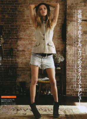 Erin Wasson pic #105699