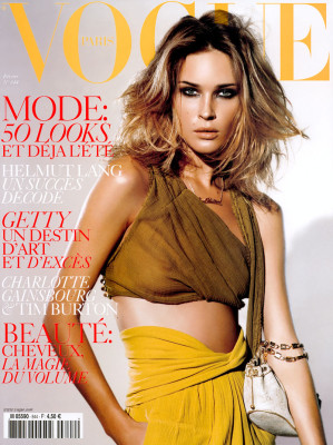 photo 25 in Erin Wasson gallery [id12845] -0001-11-30 00:00:00