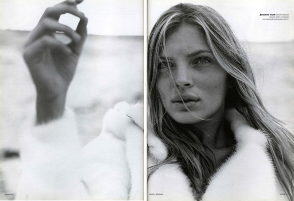 Esther Canadas pic #261504