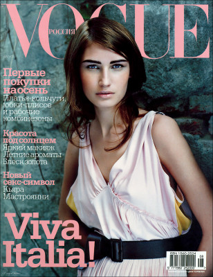 photo 29 in Eugenia gallery [id4786] -0001-11-30 00:00:00