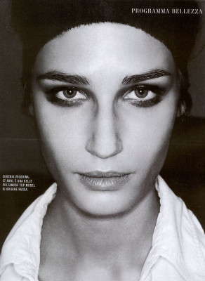 Eugenia Volodina pic #65176