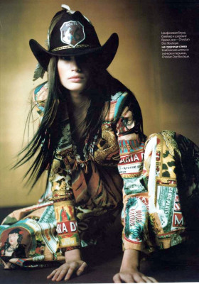 Eugenia Volodina pic #108552