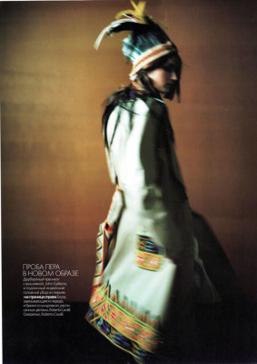 Eugenia Volodina pic #108551