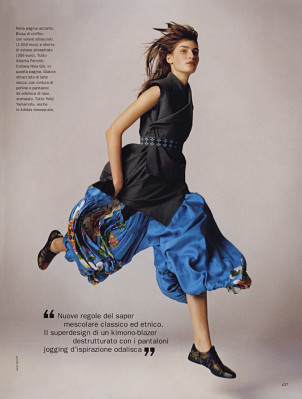 Eugenia Volodina pic #4778