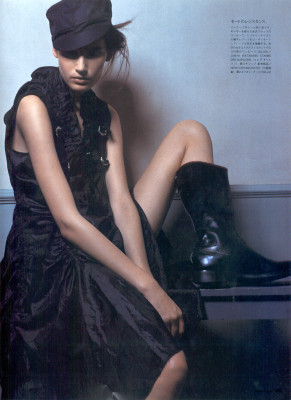 Eugenia Volodina pic #222082