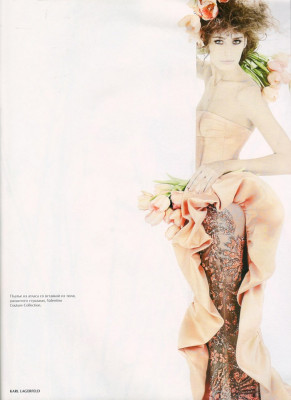 Eugenia Volodina pic #148414