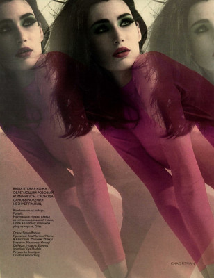 Eugenia Volodina pic #305855