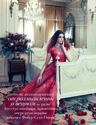 photo 12 in Eugenia gallery [id629584] 2013-04-28 00:00:00