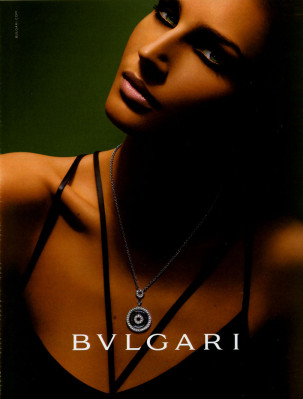 Eugenia Volodina pic #143190