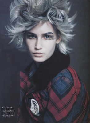 Eugenia Volodina pic #225236