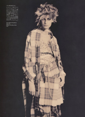 Eugenia Volodina pic #225237