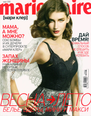 photo 13 in Eugenia gallery [id246417] 2010-02-24 00:00:00