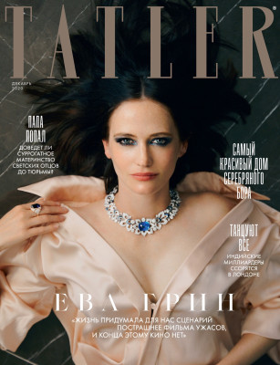 Eva Green by Javier Biosca for Tatler Russia // 2020