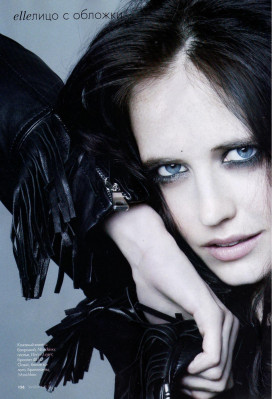 photo 11 in Eva Green gallery [id299761] 2010-09-27 00:00:00