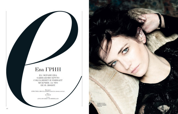 Eva Green pic #743695