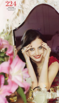 Eva Green pic #120546