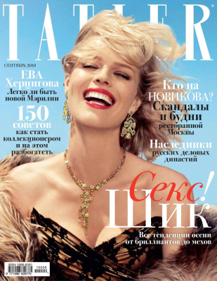 Eva Herzigova pic #287430
