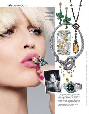Eva Herzigova pic #279495