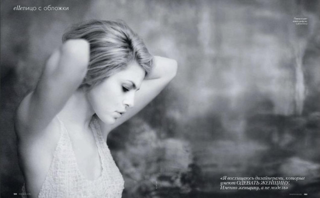 Eva Mendes pic #227428