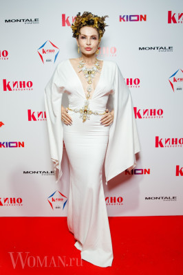 микс 