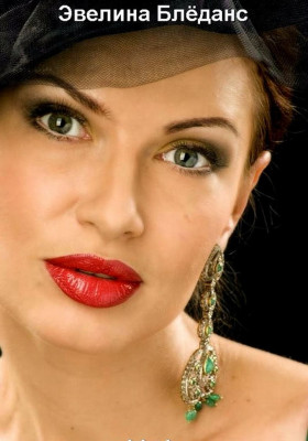 Evelina Bledans pic #175187