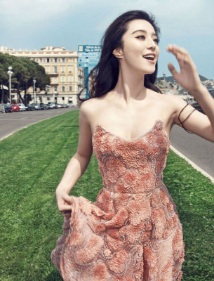 Fan Bing Bing pic #683561