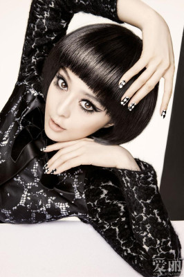 Fan Bing Bing pic #666582