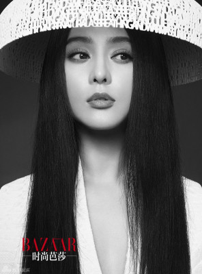 Fan Bing Bing pic #773875