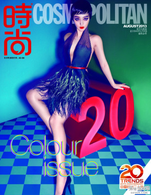 Fan Bing Bing pic #666584