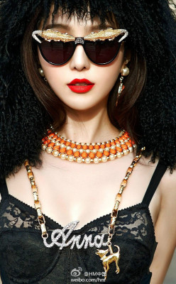 photo 7 in Fan Bing Bing gallery [id655079] 2013-08-01 00:00:00