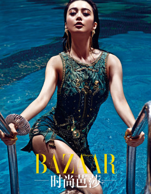 photo 29 in Fan Bing Bing gallery [id644766] 2013-06-27 00:00:00