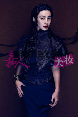 photo 26 in Fan Bing Bing gallery [id652588] 2013-07-28 00:00:00