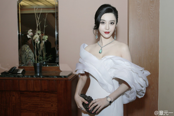 Fan Bing Bing pic #808020