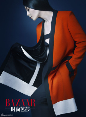 Fan Bing Bing pic #773868