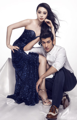 Fan Bing Bing pic #675905