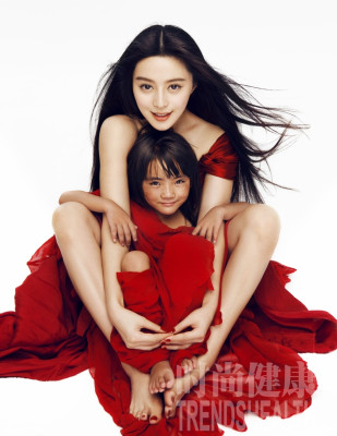 photo 27 in Fan gallery [id643672] 2013-06-23 00:00:00