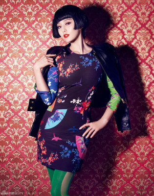 Fan Bing Bing pic #648447