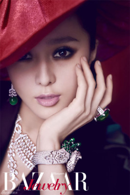 photo 25 in Fan Bing Bing gallery [id655833] 2013-08-11 00:00:00