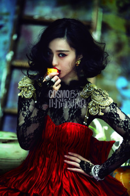 Fan Bing Bing pic #678122