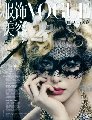 photo 13 in Fan gallery [id642765] 2013-06-19 00:00:00