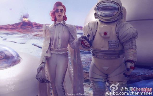 Fan Bing Bing pic #915240